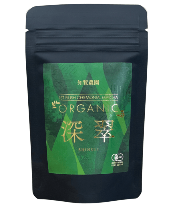 有機抹茶「深翠」袋 ｜知覧農園公式通販サイト