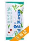 ������ء�ͭ������(������)�ּ���70g