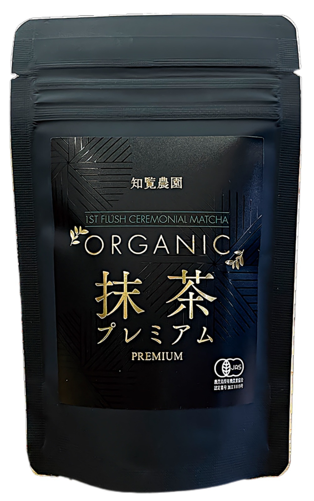 マチャ抹茶様 お品物 6点 有機抹茶「プレミアム」袋 ｜知覧農園公式通販サイト