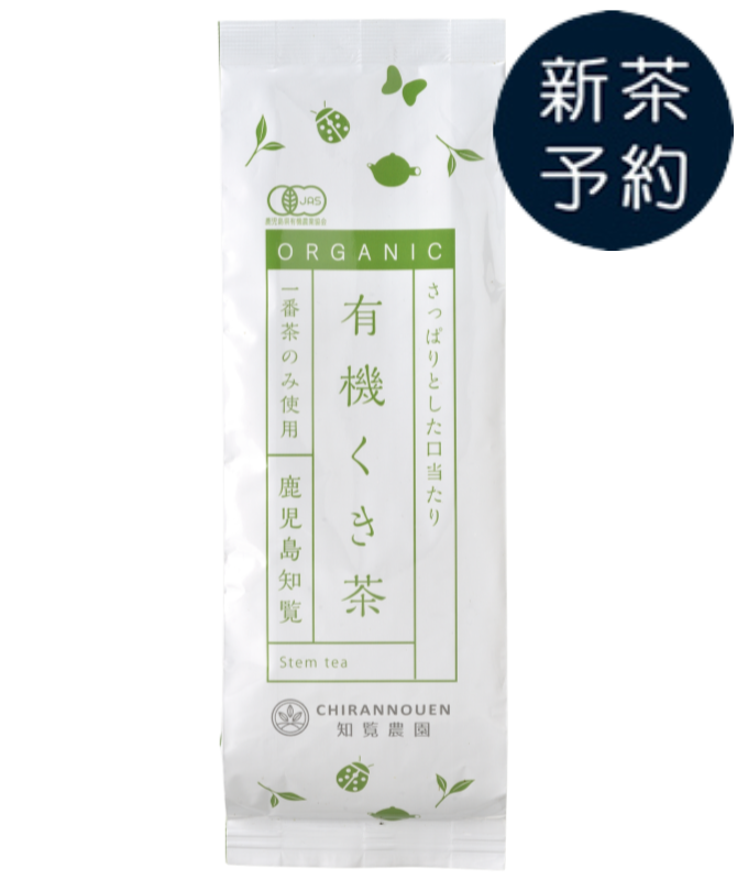 �ڿ���ͽ���ͭ�������� 150��