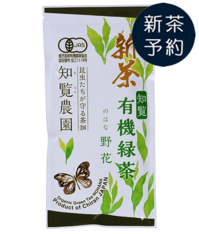 �ڿ���ͽ���ͭ���������֡�90��