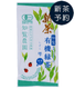 �ڿ���ͽ���ͭ������(������)�ּ���90g