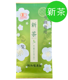 �ڿ���۴��ָ��꾦�ʡ�ͭ�������70��