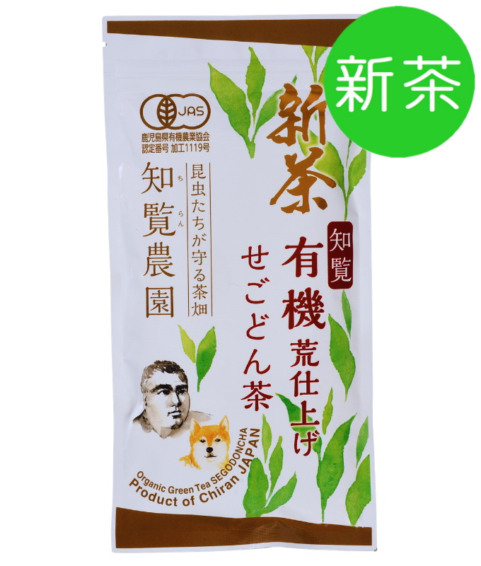 �ڿ����ͭ���ӻž夲�֤����ɤ����90g