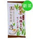 �ڿ����ͭ���ӻž夲�֤����ɤ����90g