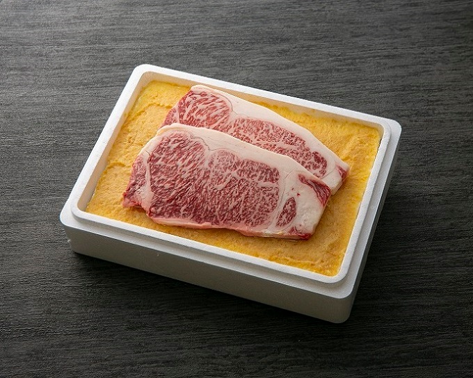 極上近江牛(A4・A5)サーロイン味噌漬け400g