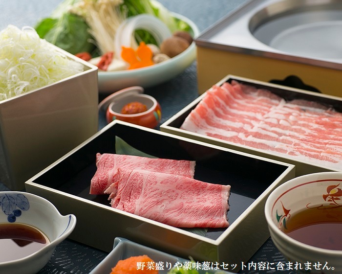 つゆしゃぶと近江牛しゃぶしゃぶの食べ比べセット【冷凍タイプ】