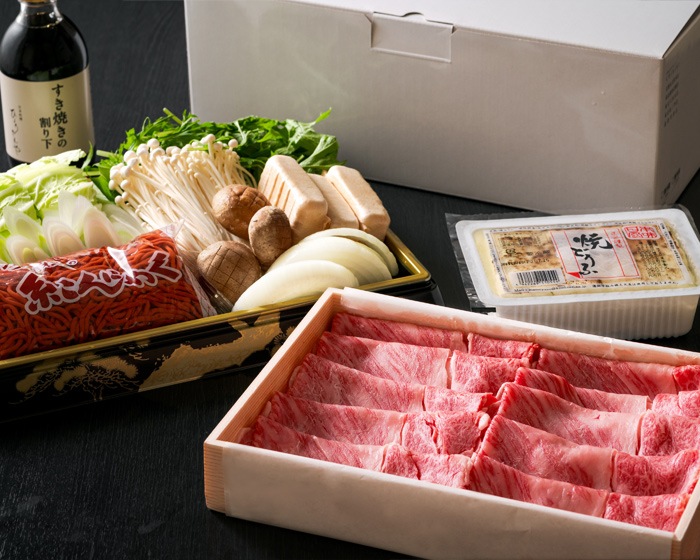 極上近江牛サーロインすき焼きセット