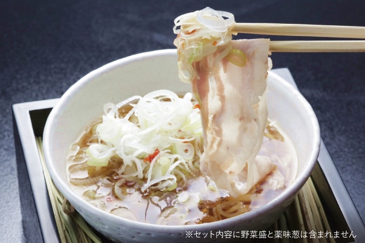 つゆしゃぶギフト【冷凍タイプ】