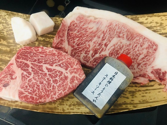 極上近江牛(A4・A5)フィレ&サーロイン食べ比べセット