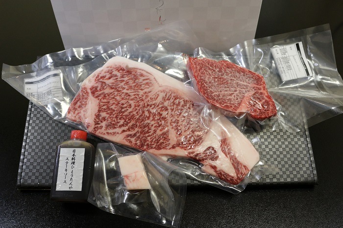 極上近江牛(A4・A5)フィレ&サーロイン食べ比べセット