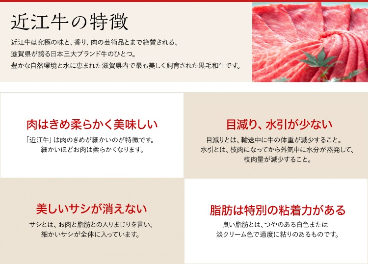 極上近江牛(A5)【ロース】しゃぶしゃぶ・すき焼用 1kg