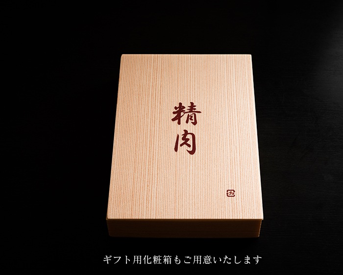 極上近江牛(A5)【サーロイン】焼肉用 1kg