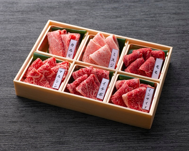 極上近江牛(A5)焼肉カット6種食べ比べセット
