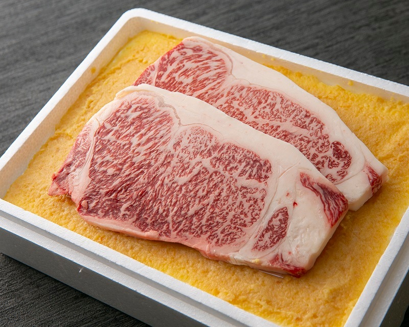極上近江牛(A4・A5)サーロイン味噌漬け400g
