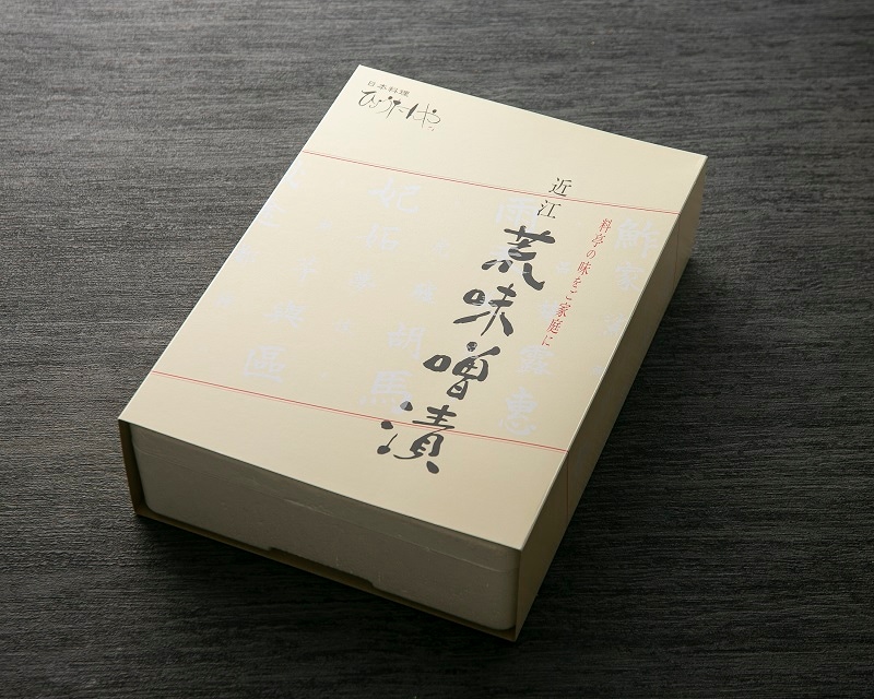 極上近江牛(A4・A5)サーロイン味噌漬け400g