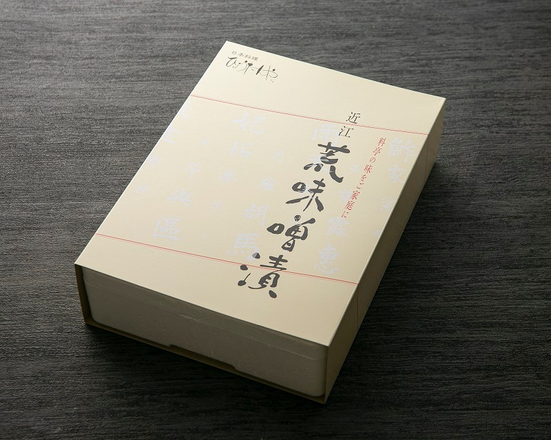 極上近江牛(A4・A5)もも肉味噌漬け200g