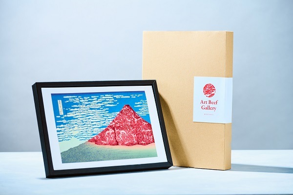 Art Beef Gallery『凱風快晴』 <br>日本三大和牛「近江牛A5ランク 」【御祝いに】