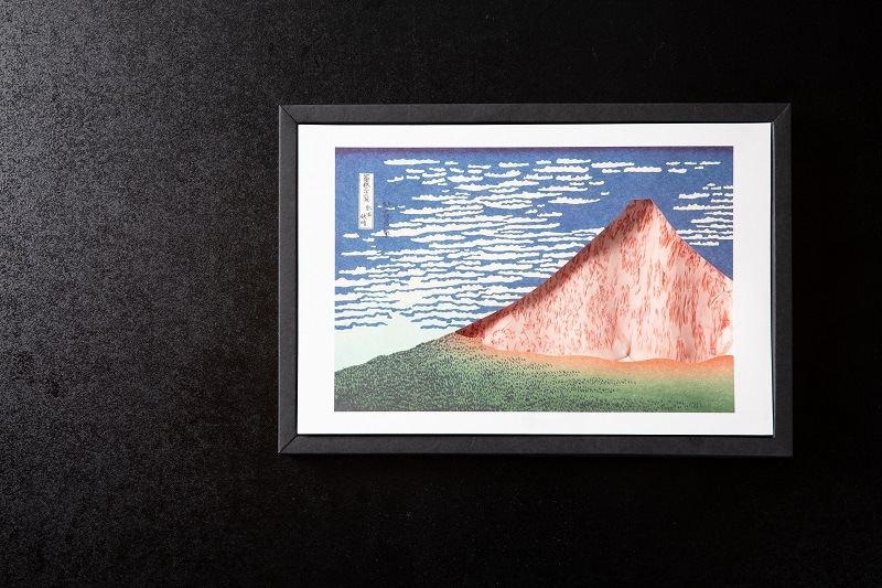 Art Beef Gallery『凱風快晴』 <br>日本三大和牛「近江牛A5ランク 」【御祝いに】