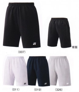 ヨネックスJUNIOR ジュニアハーフパンツ15048J バドミントン テニス ジュニア 子供用YONEX 2016年モデル ゆうパケット対応|ウエア|テニス
