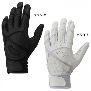 ローリングス ＜両手用＞バッティンググラブ 高校野球EBG7S03ゆうパケット対応 ベースボール 野球 打撃用 高校野球対応カラー有 Rawlings2017SS|手袋・リストバンド|ベースボール