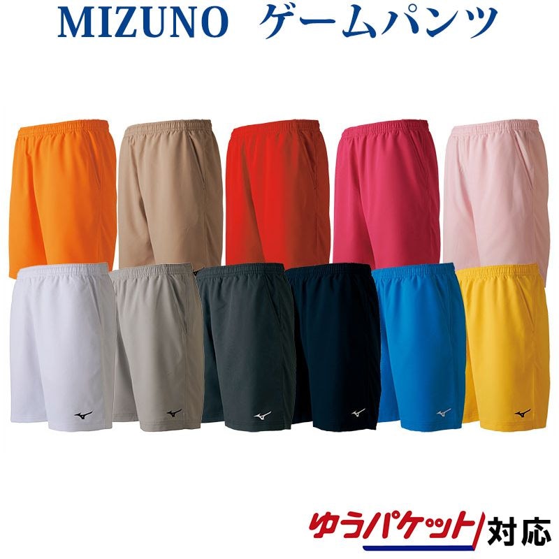 ミズノ ゲームパンツ ユニセックス 62JB7001 バドミントン テニス ソフトテニス メンズ 2017SS ゆうパケット（メール便）対応|ウエア|バドミントン