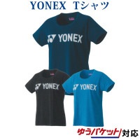 ヨネックス Ｔシャツ 16429 レディース 2020SS バドミントン テニス ソフトテニス ゆうパケット(メール便)対応|ウエア|バドミントン
