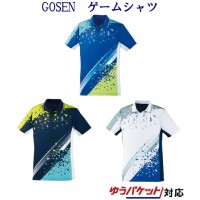 ゴーセン　ユニゲームシャツ　T2000　メンズ　ユニセックス　2020SS　バドミントン　テニス　ソフトテニス　ゆうパケット(メール便)対応 クリアランス|ウエア|バドミントン