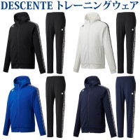デサント クアトロセンサー フルジップパーカー・パンツ上下セット DMMRJF22 DMMRJG22 メンズ 2021SS|ウォームアップ・ジャージ|スポーツウエア
