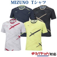 ミズノ ドライエアロフローTシャツ 32MA2030 メンズ 2022SS トレーニング ゆうパケット(メール便)対応|Ｔシャツ・ポロシャツ|スポーツウエア
