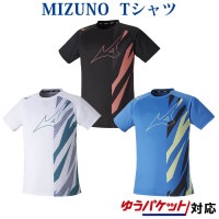 ミズノ プラクティスシャツ 62JA2010 ユニセックス 2022SS バドミントン テニス ソフトテニス ゆうパケット(メール便)対応|ウエア|テニス