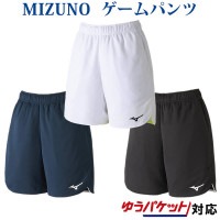 ミズノ ゲームパンツ 72MB2202 レディース 2022SS バドミントン テニス ソフトテニス ゆうパケット(メール便)対応|ウエア|テニス