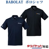 バボラ　CLUBポロシャツ　BUP1511C　メンズ　2022SS　ゆうパケット(メール便)対応|ウエア|バドミントン