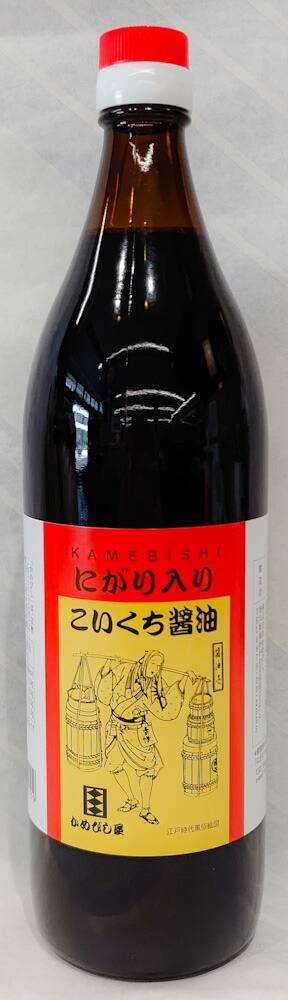 かめびし　にがり入り　こいくち醤油　900ml【香川県 かめびし屋】