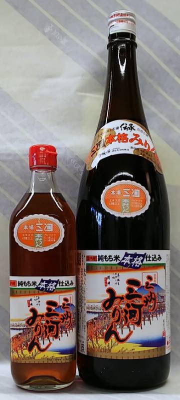 三州三河みりん　700ml【愛知県 角谷文治郎商店】