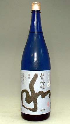 蓬莱泉　純米吟醸　和　熟成生酒　1.8L【空は愛知の地酒人気No.1！設楽町の関谷醸造！】