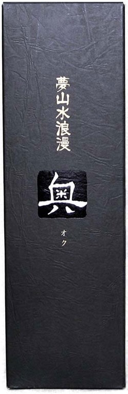 【ギフトに!奥の高級品!】奥 夢山水浪漫 純米大吟醸原酒 1.8L