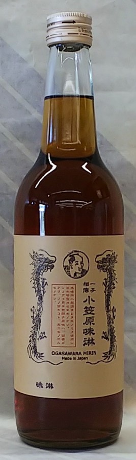 一子相傳　四年熟成　本みりん　600ml【愛知県 小笠原味淋醸造】