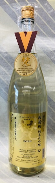 梵（ぼん） 純米大吟醸 ゴールドGOLD 無濾過生貯蔵酒 720ml 【福井県