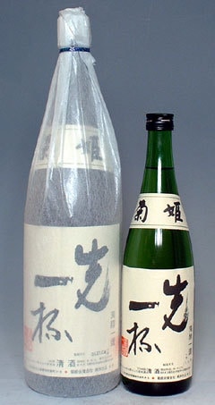 【アルコール低めの飲みやすい純米！加賀の菊酒、石川県白山市の銘醸蔵！】菊姫　先一杯　純米酒　1.8L