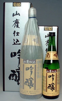 【コクとキレの絶妙なバランス！！加賀の菊酒、石川県白山市の銘醸蔵！】菊姫　山廃吟醸　1.8L