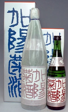 【大吟醸のローコスト版！加賀の菊酒、石川県白山市の銘醸蔵！】菊姫　加陽菊酒　吟醸酒　720ｍｌ