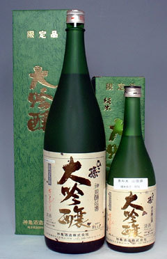 【最初に純米酒宣言をしたパイオニア、埼玉県蓮田の神亀】神亀　ひこ孫　純米大吟醸　720ｍｌ