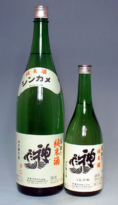 【最初に純米酒宣言をしたパイオニア、埼玉県蓮田の神亀】神亀　純米　1.8L