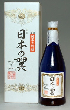 梵（ぼん） 日本の翼 純米大吟醸 720ml 【福井県鯖江市 加藤吉平商店の