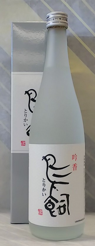 吟香　鳥飼　25度　米焼酎　720ml【芳しい吟香！米焼酎の新境地！】