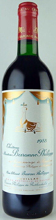 1986年　シャトー・ムートン・バロンヌ・フィリップ（赤）　ボルドー　ポイヤック　5級格付け