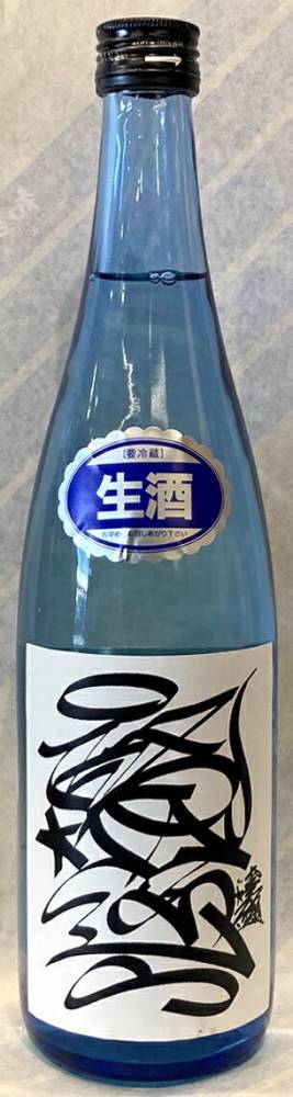 喜久盛　銘途メイズ　純米生原酒　亀の尾55　720ml【岩手県北上市　喜久盛酒造】