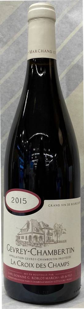 2015年　ジュヴレ・シャンベルタン　ラ・クロワ・デ・シャン（赤）　ブルゴーニュ　　ロブロ・マルシャン