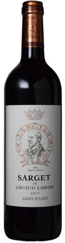 2017年　サルジェ・ド・グリュオ・ラローズ（赤）　ボルドー　サンジュリアン